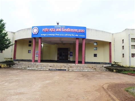 bastar university result 2023|Shaheed Mahendra Karma Vishwavidyalaya, Jagdalpur Result 2022.